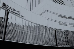 The Sentient Office: How AI is Creating a Data-Driven Workplace Ecosystem